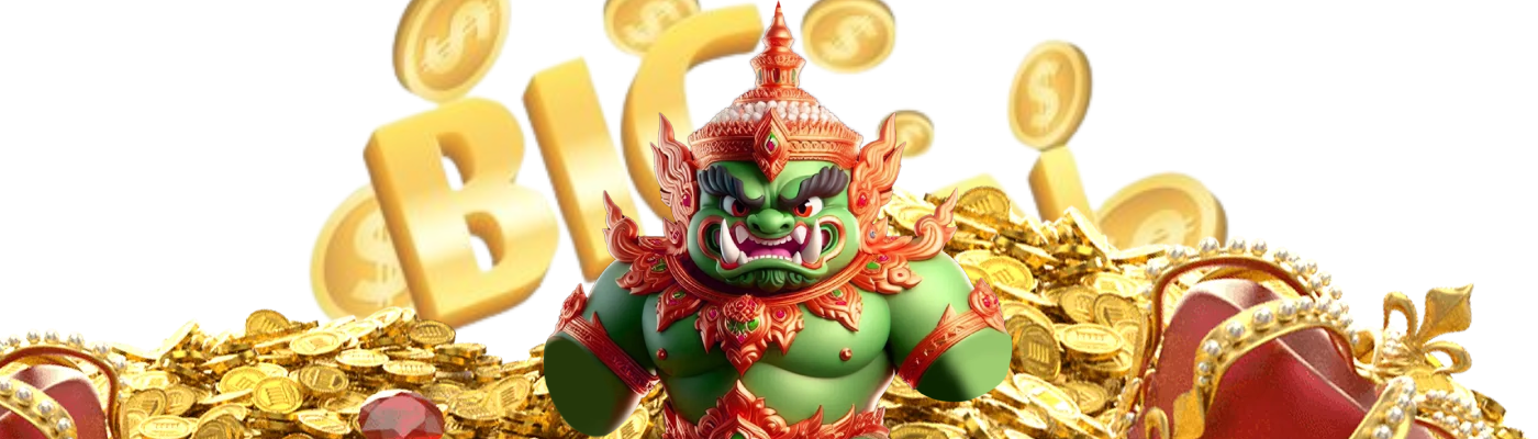 สล็อตสิงคโปร์ออนไลน์